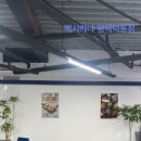 덕동빌딩 네이버블로그