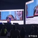 “AI, 예술 영역 넓히겠지만 예술가 창의성은 못따라 갈것” 이미지