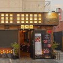 율하밧데리 | [김해 장유율하맛집] 만재네 장유율하점, 고기 구워주는 핫플 솥뚜껑 고기집 추천