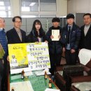 담양고등학교 이미지