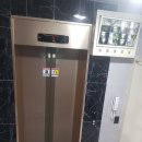 강남리츠공인중개사사무소 이미지