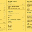 갓샐러드 안동점 이미지