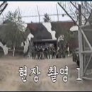 노무현 조작 의혹 530GP 사건 '김 일병은 죽이지 않았다' ,,, 이미지