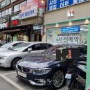 휘트니스피플우먼 구의점 이미지