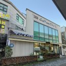 무진사거리 이미지