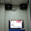 스타탄생동전노래연습장 이미지