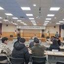 전곡읍주민자치센터 이미지