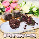 동서남북 | 제주 떡집 동서남북떡공장 수제 오메기떡 택배 후기