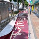 한강비뇨기과의원 이미지