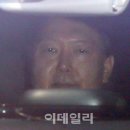 주식회사 비호 이데일리