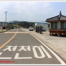 화진리 구진마을 앉은 줄다리기 이미지