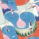 디자인203 이미지