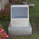 화순 경찰서 앞 이미지