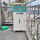 하단2동 행정복지센터 이미지