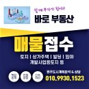 송삼농장 네이버블로그