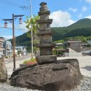 남해-240 이미지