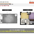 더엘 스위트 엠 이미지