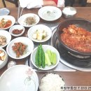 9988 해장국