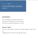 디스커버리풀빌라B 이미지