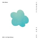 모양 세탁소 이미지