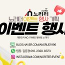 시립호반더퍼스트어린이집 이미지