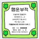 꾸블랑헤어 여의도KBS별관점 이미지