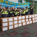 새샘어린이집 이미지