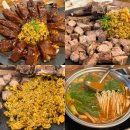 [청량리 맛집] 양마담: 부모님께 100점 받은 재방문 부르는 양고기 후기