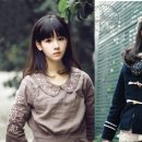 더우링 이미지