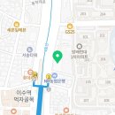 패밀리치과기공소 이미지