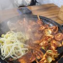 원조한치
