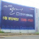 영덕중앙체육관 이미지