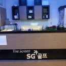 SG스크린골프(서판교점) 이미지