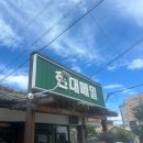 남춘천역 | 춘천 맛집 막국수 현대메밀 크림 메밀수제비 스프링 감자전 남춘천역 맛집 데이트 후기