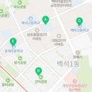 금계경로당 이미지