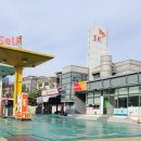 용인 상사 주유소 이미지