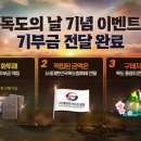 아지트PC슬롯 이미지