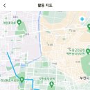 성주로 23번길+경인로26번길 네이버블로그