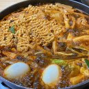 호평동맛집 R&amp;B 알앤비 즉석떡볶이 솔직 후기