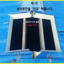 (주)동양탄소