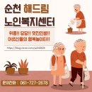 원연향길 이미지