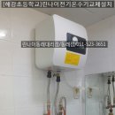 해강전기 이미지