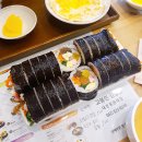 [목원대 맛집]진짜 맛있는 알로하치즈김밥, 북어조림김밥을 소개합니다!(고봉민김밥)