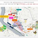서희에너지 이미지