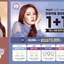 안경매니져(중곡점) 이미지