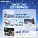 농협본점 이미지