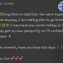 오빠가 데리러 갈 개 이미지