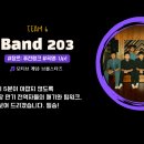 (주)피디엑스 이미지