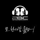 조영수 이미지