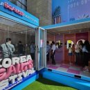 탑클래스 코리아 이미지